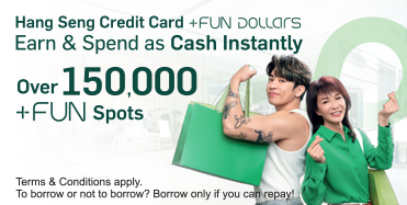 View details, Hang Seng Credit Card +FUN Dollars, opens in a new window